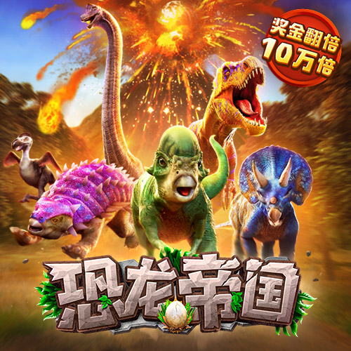 星空全站下载