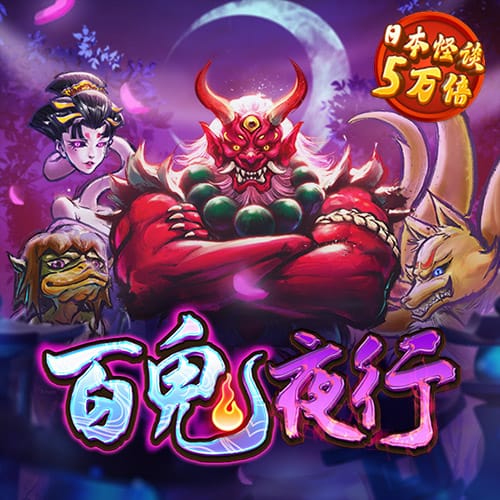 w88优德官网手机版