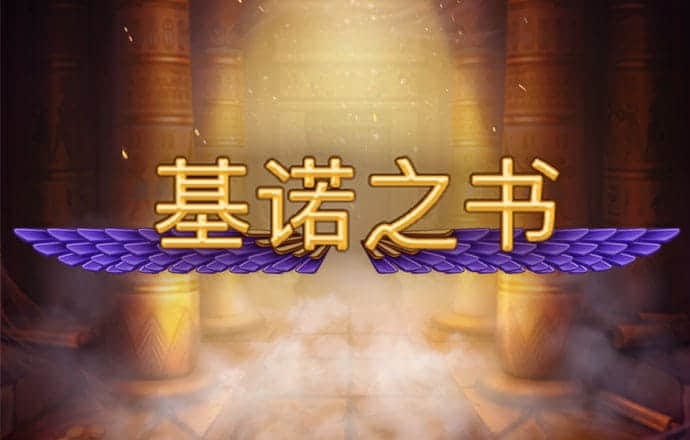 宝博体育官网入口下载