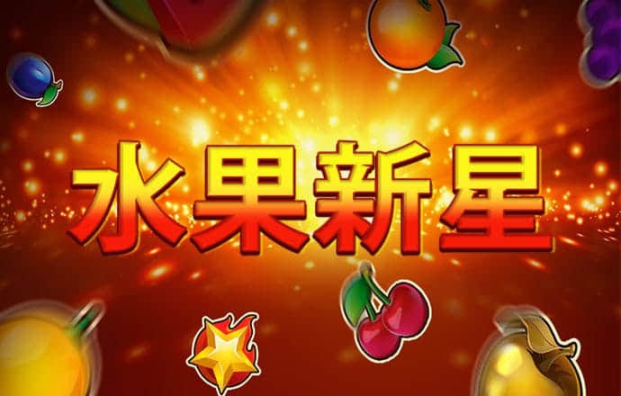 天下彩9944cc246天下彩图更