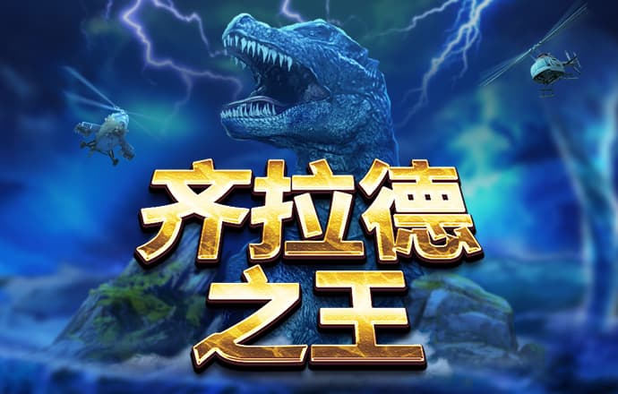 ky体育app下载iod