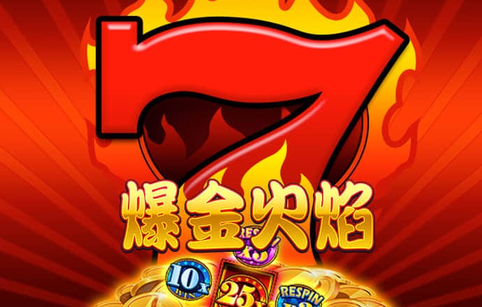 KU游BET9